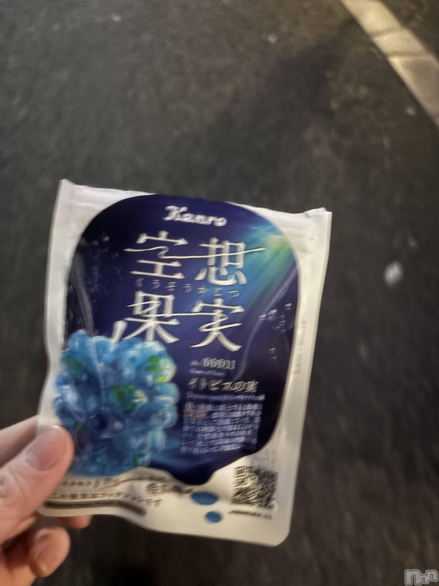 åȥСBar.Re.Muse(Сߥ塼) 2025ǯ1125̥֥֤줦᡼