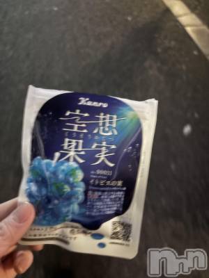 åȥСBar.Re.Muse(Сߥ塼) ߤ1125̥֥֤줦᡼