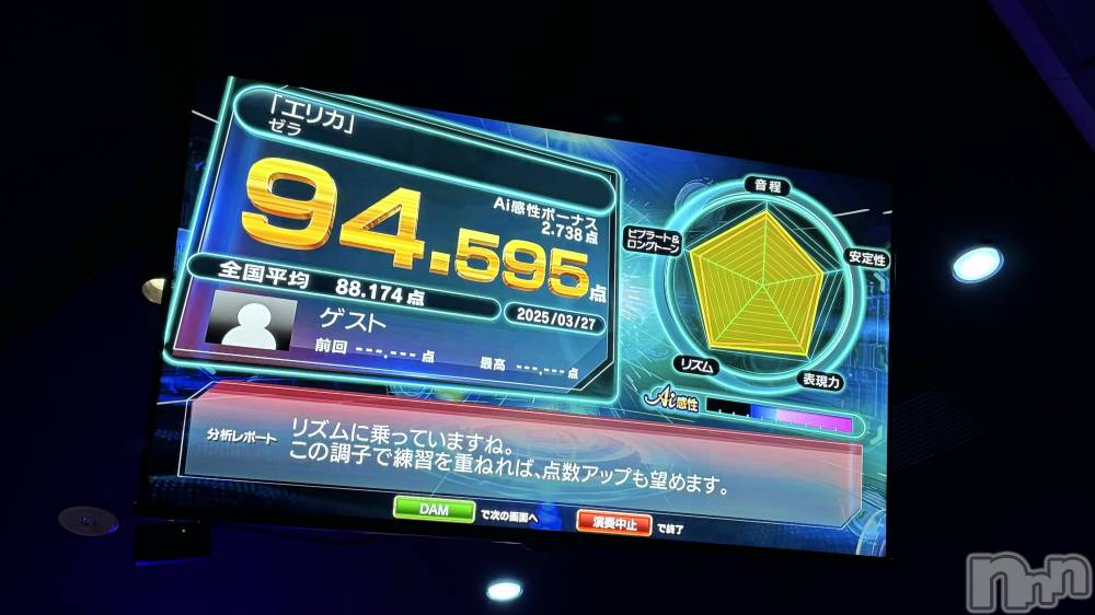 åȥСBar.Re.Muse(Сߥ塼) 43̥֥(^_^)