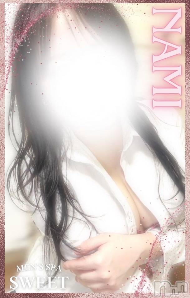 㡦ȯĥꥢ󥺥Men's Spa Sweet (󥺥ѥ) ʤߤ317ֽ̥֥ж🤍