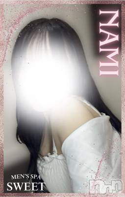 ʤ(24) Ĺҥߥġ㡦ȯĥꥢ󥺥 Men's Spa Sweet (󥺥ѥ)ҡ