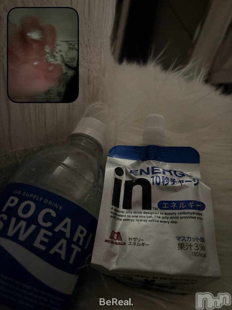 ��ë����Х��顦�����CLUB��Paladin(����֡��ѥ�ǥ���) �� �����5��13���̥�֥�����🦷������👋🏼��