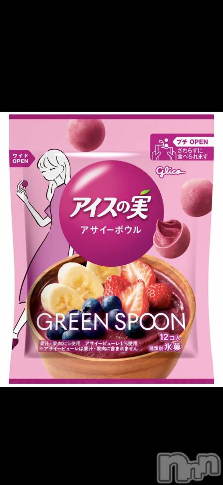 ��ë����Х��顦�����CLUB��Paladin(����֡��ѥ�ǥ���) �� �����9��9���̥�֥����ֺ������顪��