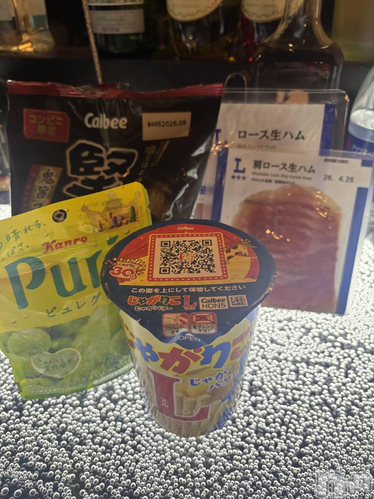 ��ë����Х��顦�����CLUB��Paladin(����֡��ѥ�ǥ���) �������3��14���̥�֥����֤����💘��