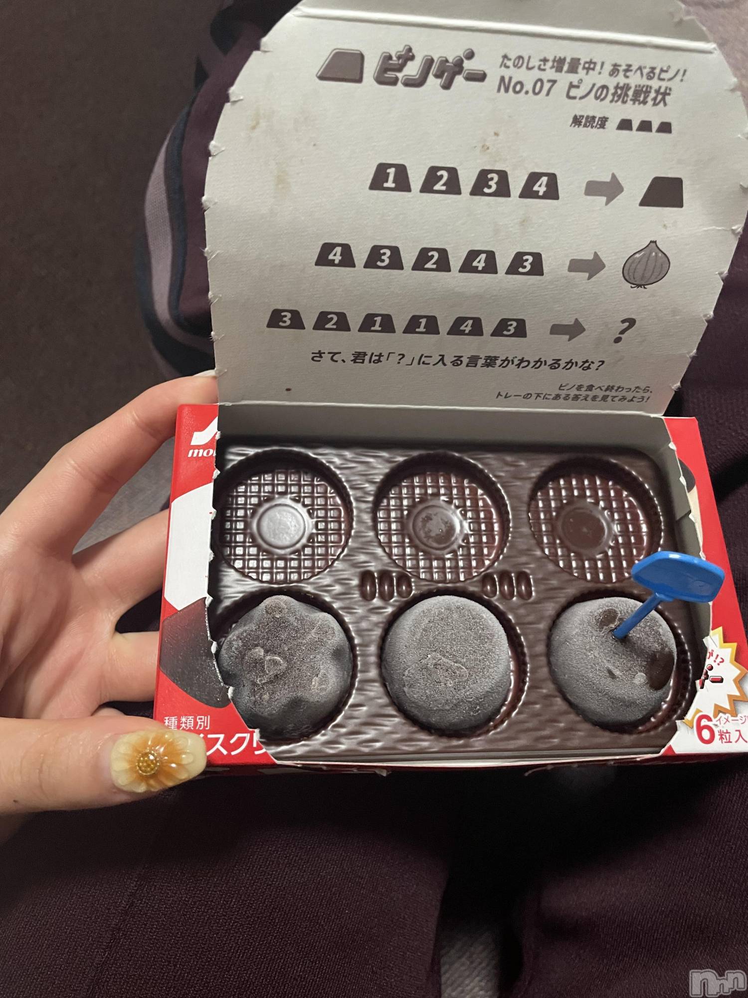 ��ë����Х��顦�����CLUB��Paladin(����֡��ѥ�ǥ���) ��2025ǯ7��3���̥�֥�����🌟��