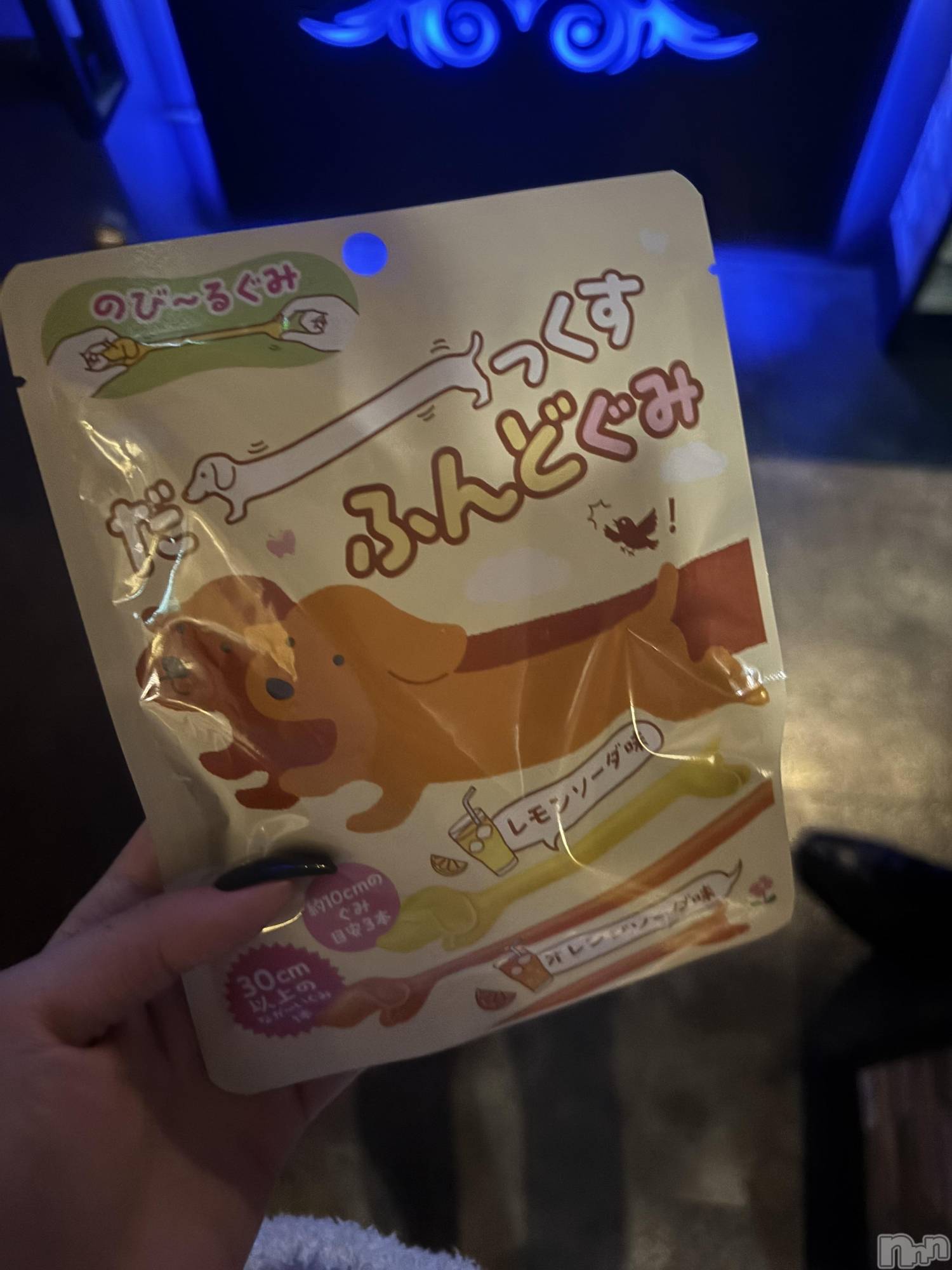 ��ë����Х��顦�����CLUB��Paladin(����֡��ѥ�ǥ���) ��2025ǯ12��10���̥�֥�����ฅ՞•ﻌ•՞ฅฅ^•ﻌ•^ฅ‎��•ﻌ•`🐾��