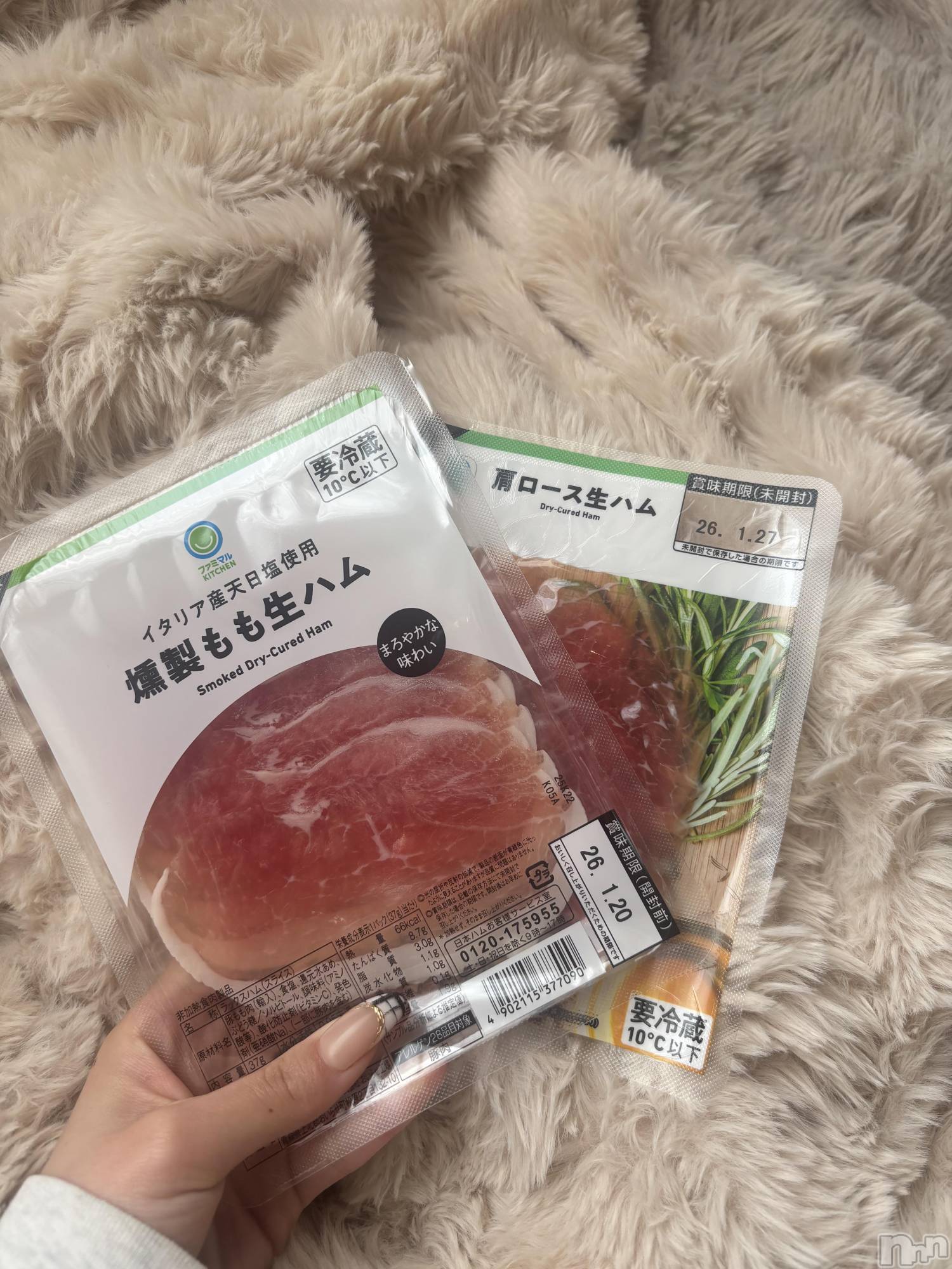 ��ë����Х��顦�����CLUB��Paladin(����֡��ѥ�ǥ���) ��2025ǯ12��16���̥�֥����֥ϥޤäƤ롪🥩😋��