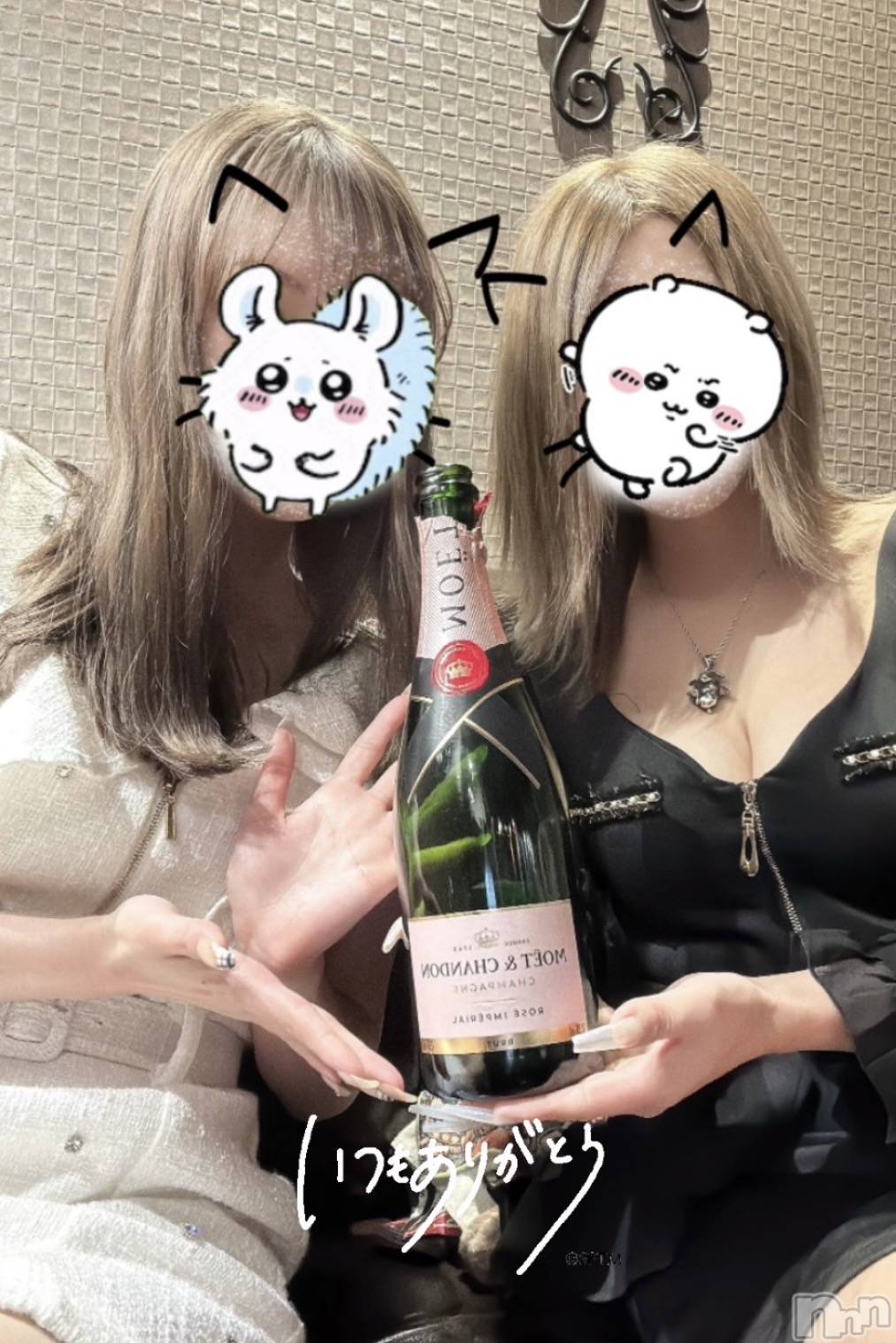 ��ë����Х��顦�����CLUB��Paladin(����֡��ѥ�ǥ���) ��2026ǯ1��6���̥�֥�����🎂🥂💫��