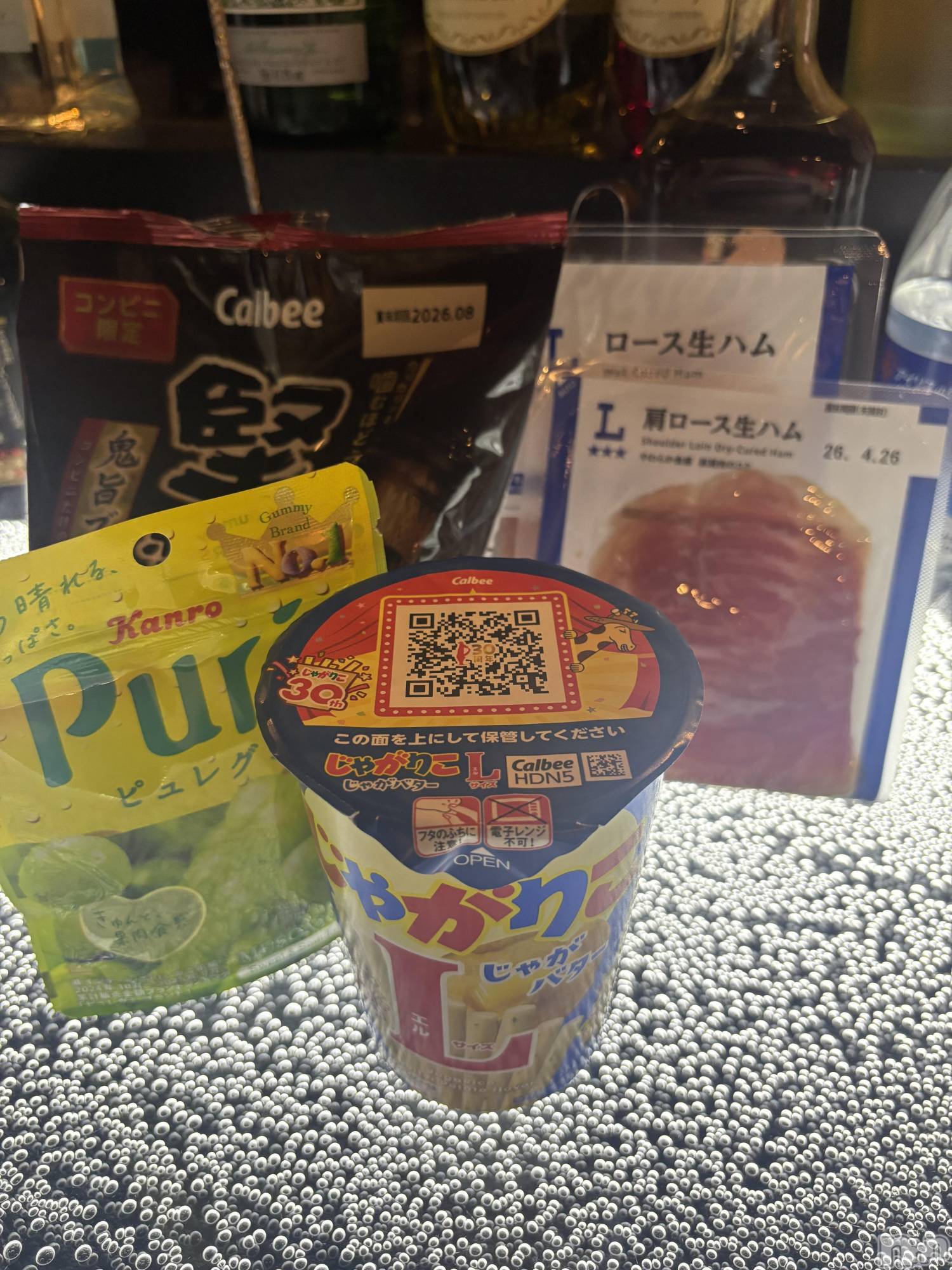 ��ë����Х��顦�����CLUB��Paladin(����֡��ѥ�ǥ���) ��2026ǯ3��14���̥�֥����֤����💘��