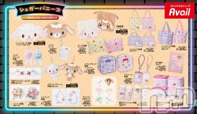 ��ë����Х��顦�����CLUB��Paladin(����֡��ѥ�ǥ���) �� ����(22)��11��19���̥�֥����֥��åȤ�������