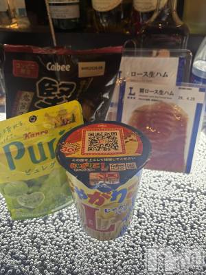 ��ë����Х��顦�����CLUB��Paladin(����֡��ѥ�ǥ���) ������(22)��3��14���̥�֥����֤����💘��