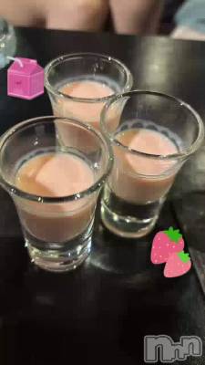 🍓🥛🐄⸒⸒
