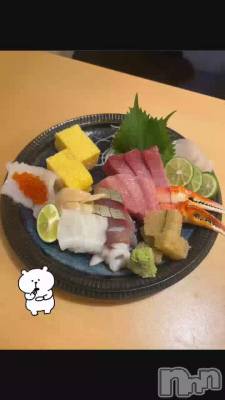 🍣