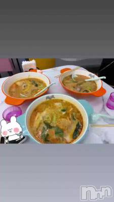 ( ˶ˆ⤙ˆ˵ )