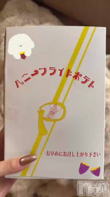 ���ˤʤäƤ�❣️