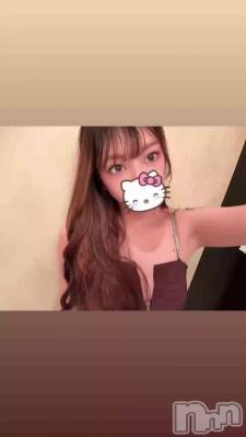 �򤷤��ʤ�⭐️