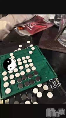 🩹🖤💭🎵🤍📞