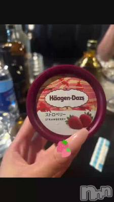 🍨🍓✨