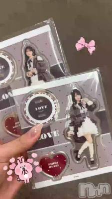 �򤷤���������💕