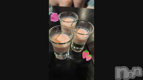��🍓🥛🐄⸒⸒��