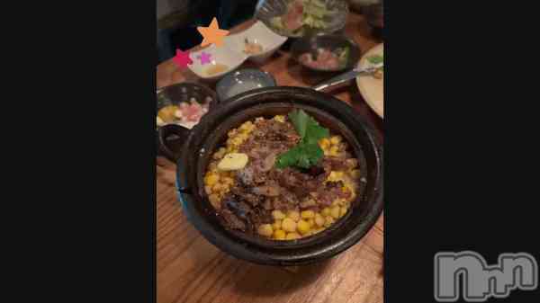 ��🌽��
