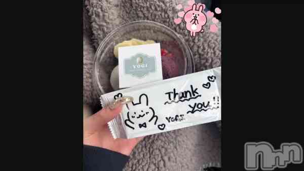 ��🥣🍓🫐��