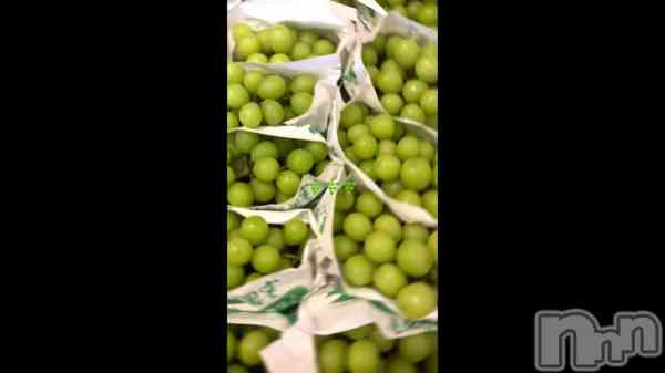 ��🌳🍇��