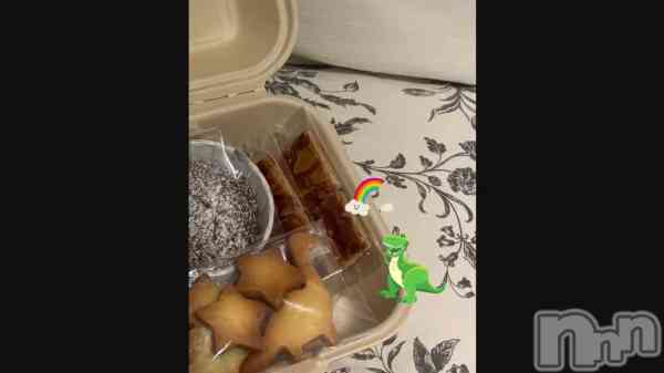 ��🦕🍪��