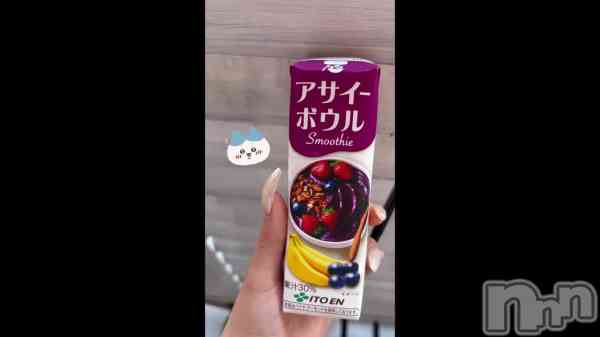 �ָ��Ĥ�����ä�🤭❣️��