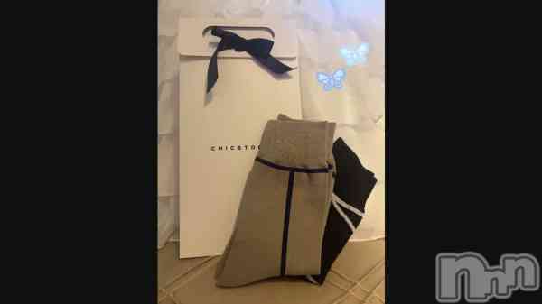 ��- ̗̀🎁 ̖́-��