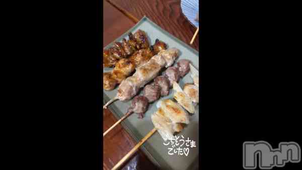 �֤������ͤǤ���❣️��