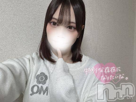 上越デリヘルBLUE BIRD上越店(ブルーバード上越店) うるむ(24)の3月15日写メブログ「初めまして『うるむ』です ❣️」