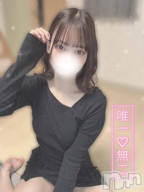 上越デリヘルBLUE BIRD上越店(ブルーバード上越店) うるむ(24)の3月17日写メブログ「出勤しました♡♡」