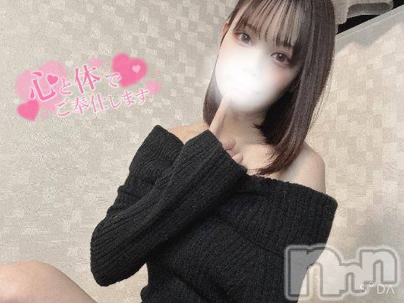 上越デリヘルBLUE BIRD上越店(ブルーバード上越店)うるむ(24)の2025年3月17日写メブログ「‎🤍完売御礼 ‎🤍」