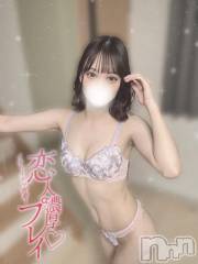 上越デリヘルBLUE BIRD上越店(ブルーバード上越店) うるむ(24)の3月16日写メブログ「たっぷり味わって⸝⸝⸝♡？」