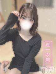上越デリヘルBLUE BIRD上越店(ブルーバード上越店) うるむ(24)の3月17日写メブログ「出勤しました♡♡」