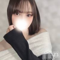 うるむ