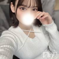 うるむ