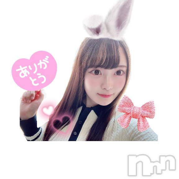 新潟ソープ新潟バニーコレクション(ニイガタバニーコレクション) ミイ(20)の3月29日写メブログ「I move like a cat, charge like a ram, sting like a bee」