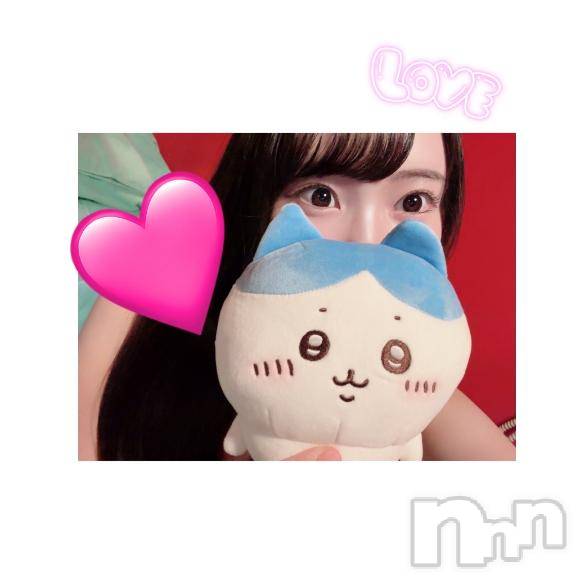 新潟ソープ新潟バニーコレクション(ニイガタバニーコレクション) ミイ(20)の11月8日写メブログ「本日🈵枠🤍」