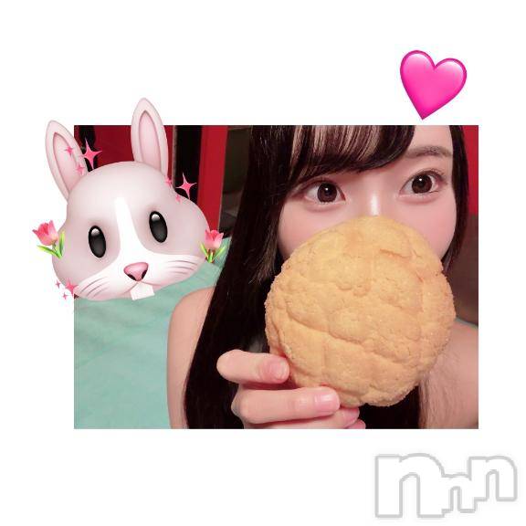 新潟ソープ新潟バニーコレクション(ニイガタバニーコレクション) ミイ(20)の11月16日写メブログ「寒いね～❄️」