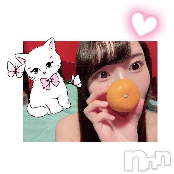 新潟ソープ新潟バニーコレクション(ニイガタバニーコレクション) ミイ(20)の11月23日写メブログ「🍊」