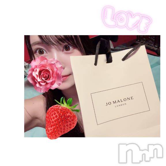 新潟ソープ新潟バニーコレクション(ニイガタバニーコレクション) ミイ(20)の12月20日写メブログ「𝑴𝒆𝒓𝒓𝒚 𝑪𝒉𝒓𝒊𝒔𝒕𝒎𝒂𝒔🎄🎅✨」