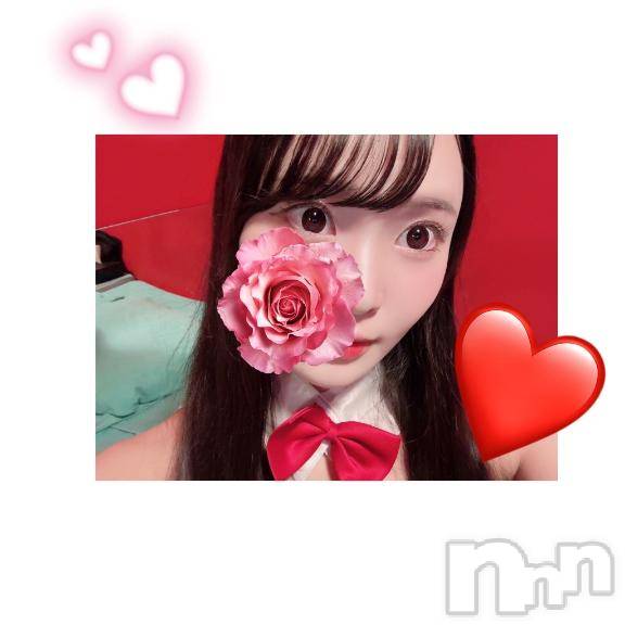 新潟ソープ新潟バニーコレクション(ニイガタバニーコレクション)ミイ(20)の2025年12月25日写メブログ「変更のお知らせ- ̗̀ 📢💭」