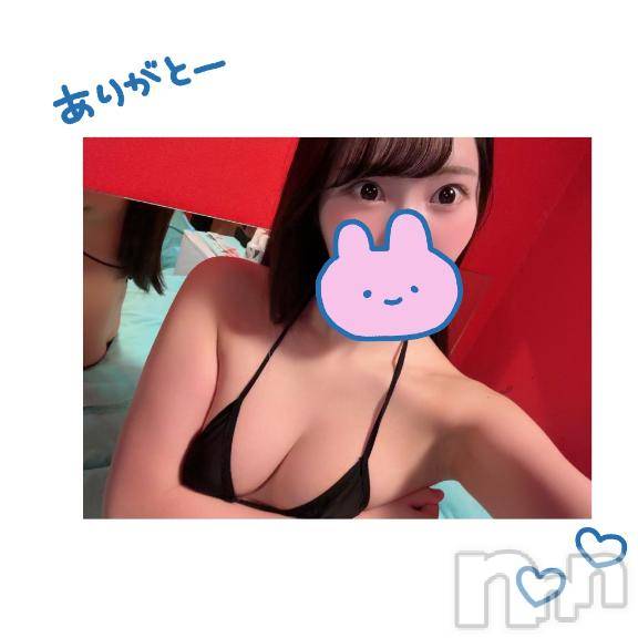 新潟ソープ新潟バニーコレクション(ニイガタバニーコレクション)ミイ(20)の2026年3月30日写メブログ「🩵お礼日記🩵3/30(月) 14:40~のお兄さま」