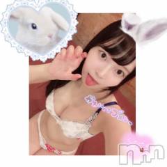 新潟ソープ新潟バニーコレクション(ニイガタバニーコレクション) ミイ(20)の3月15日写メブログ「自己紹介(ˊo̴̶̷̤ ̫ o̴̶̷̤ˋ)ᴸᵒᵛᴱ❤︎”」