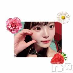 新潟ソープ新潟バニーコレクション(ニイガタバニーコレクション) ミイ(20)の3月28日写メブログ「夢みたい」