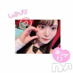 新潟ソープ新潟バニーコレクション(ニイガタバニーコレクション) ミイ(20)の4月6日写メブログ「退勤🎶」