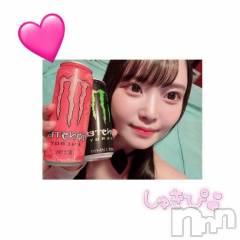 新潟ソープ新潟バニーコレクション(ニイガタバニーコレクション) ミイ(20)の4月6日写メブログ「黒髪少女で 妄想通りさ 君だけがアイドル」