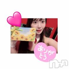 新潟ソープ新潟バニーコレクション(ニイガタバニーコレクション) ミイ(20)の6月26日写メブログ「私は、独りで、きょうまでたたかって来たつもりですが、何だかどうにも負けそうで、心細くてたまらなくなりました。（太宰治「美男子と煙草」）」